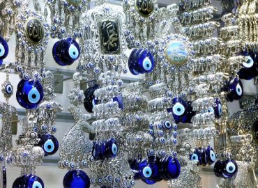 הסרת עין הרע