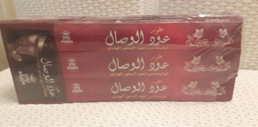 בכור לנקיון בית, טיהור, הרגשת רוגע, בקשות